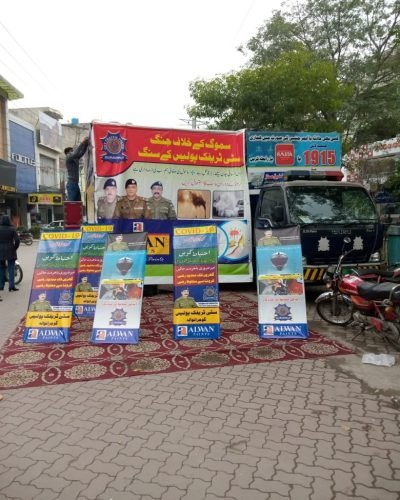 WhatsApp-Image-2022-11-20-at-12.34.56-PM